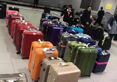 全南行李托运